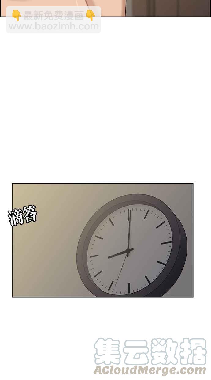 第50话69