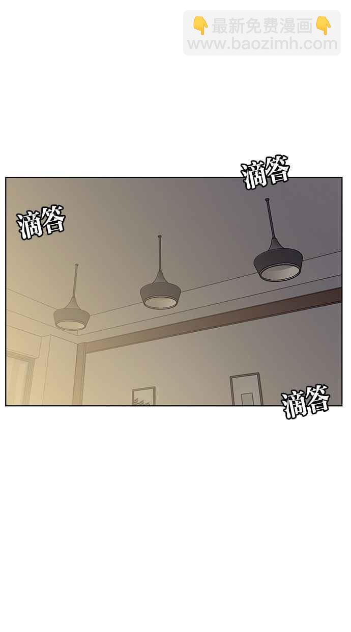 第50话70