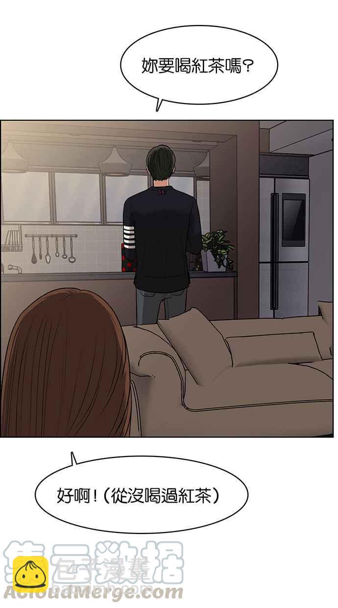 第50话84