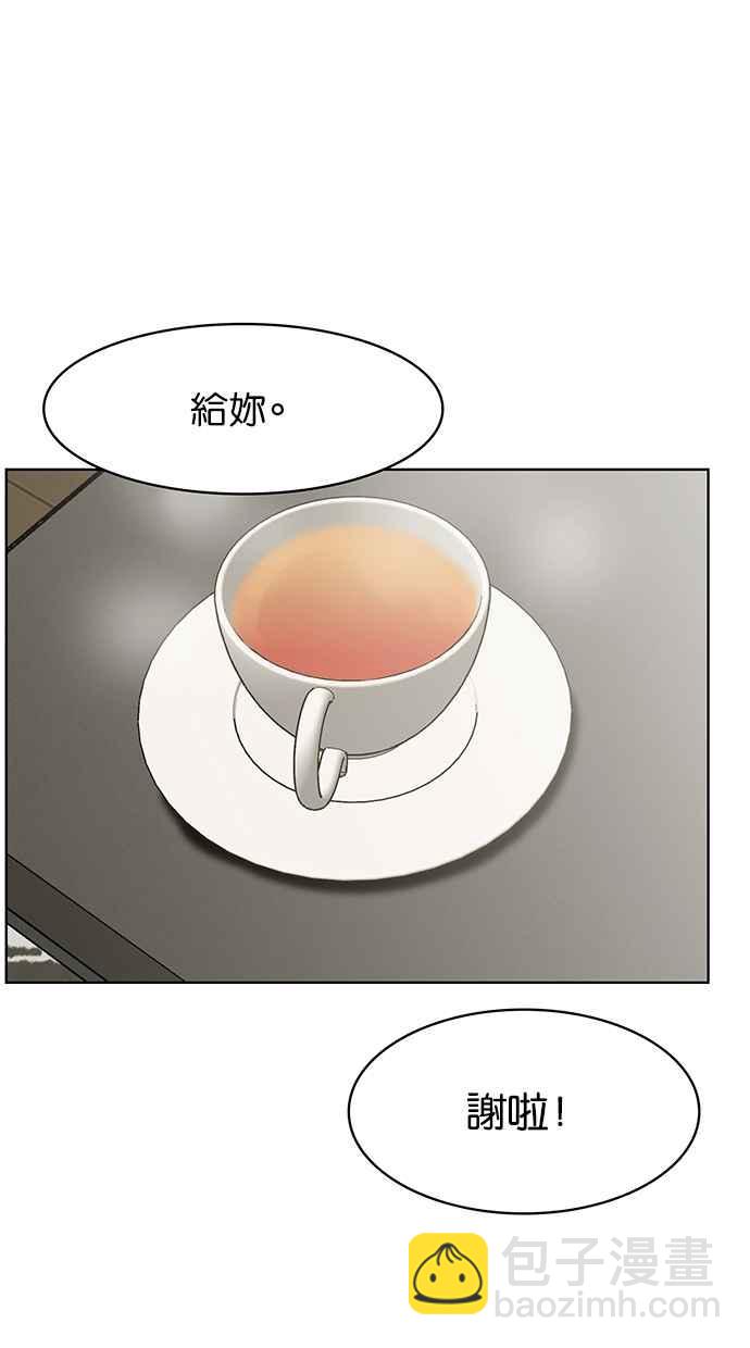 第50话90