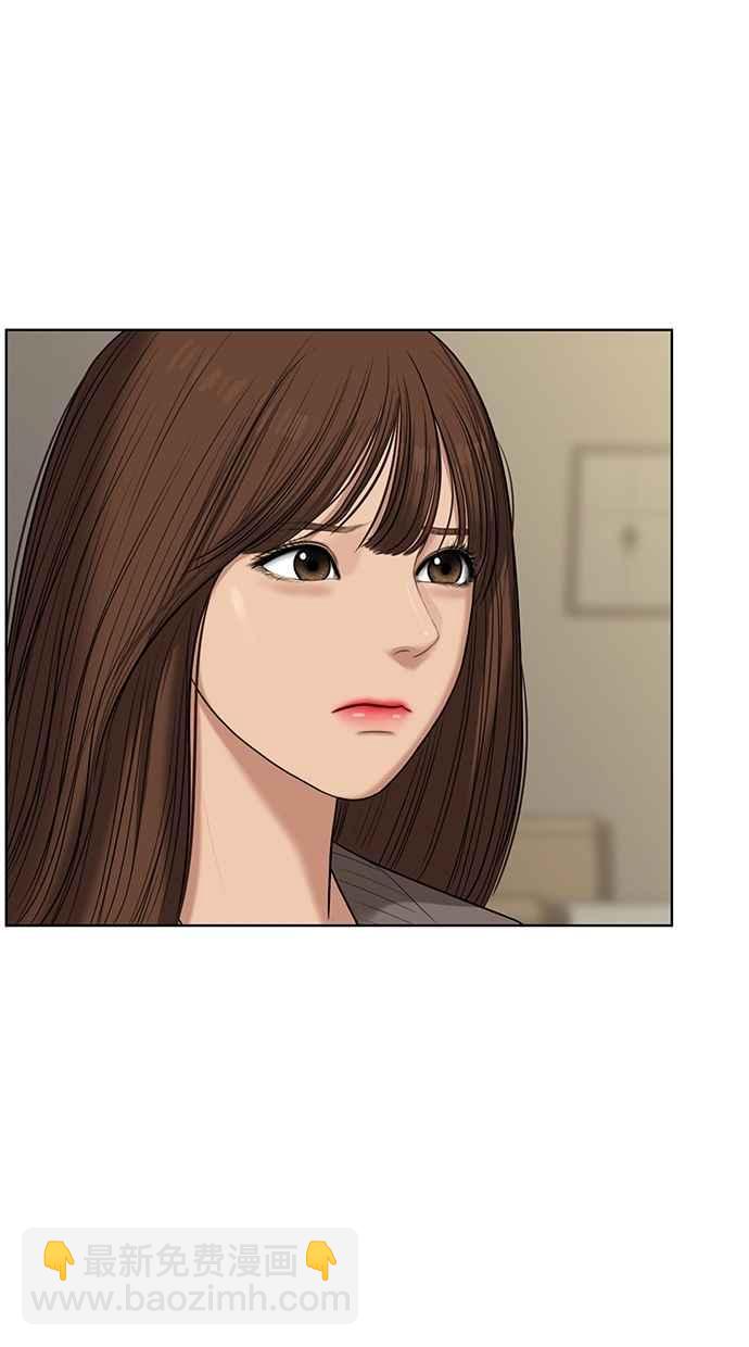 第50话95