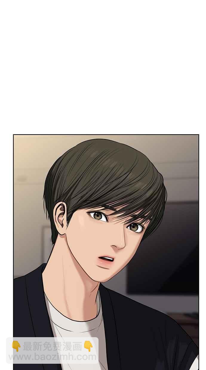 第50话97
