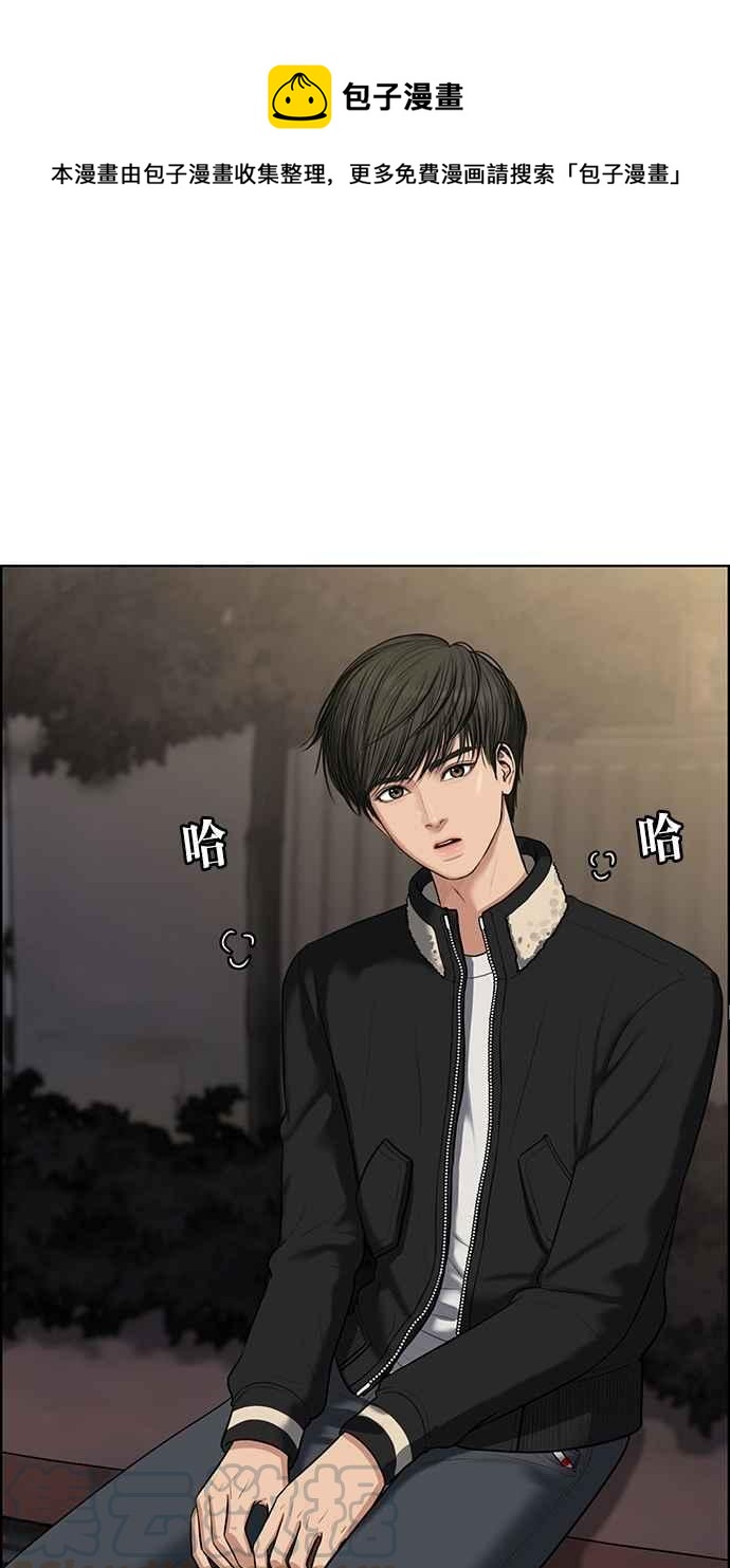 第51话0