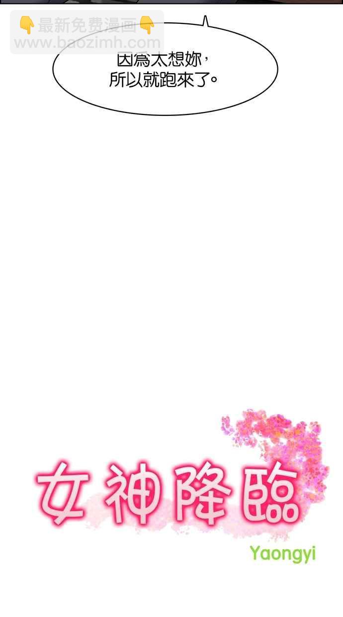 第51话1