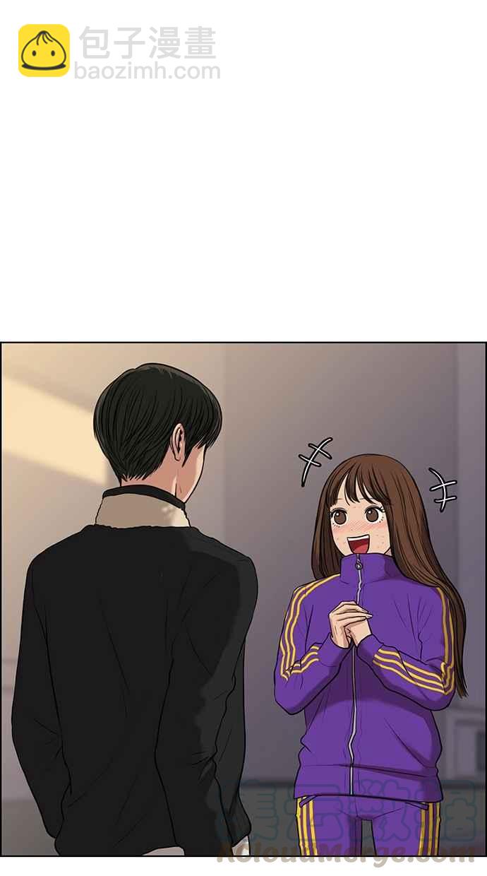 第51话10