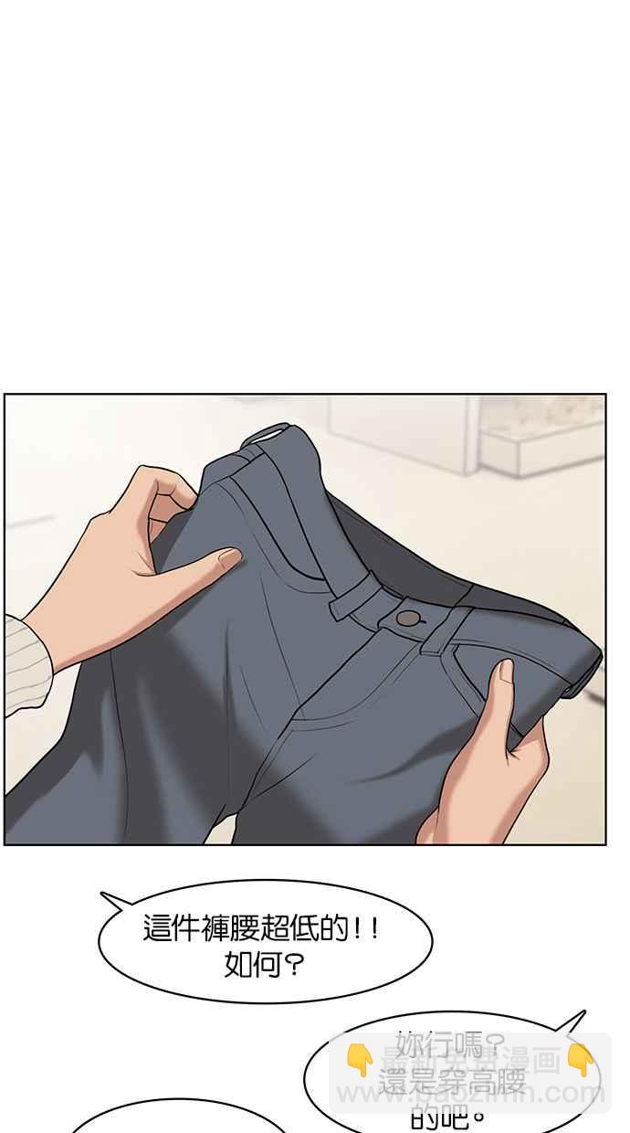 第51话101