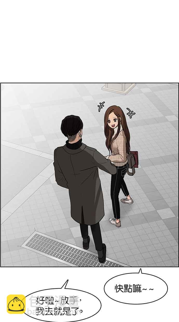 第51话111