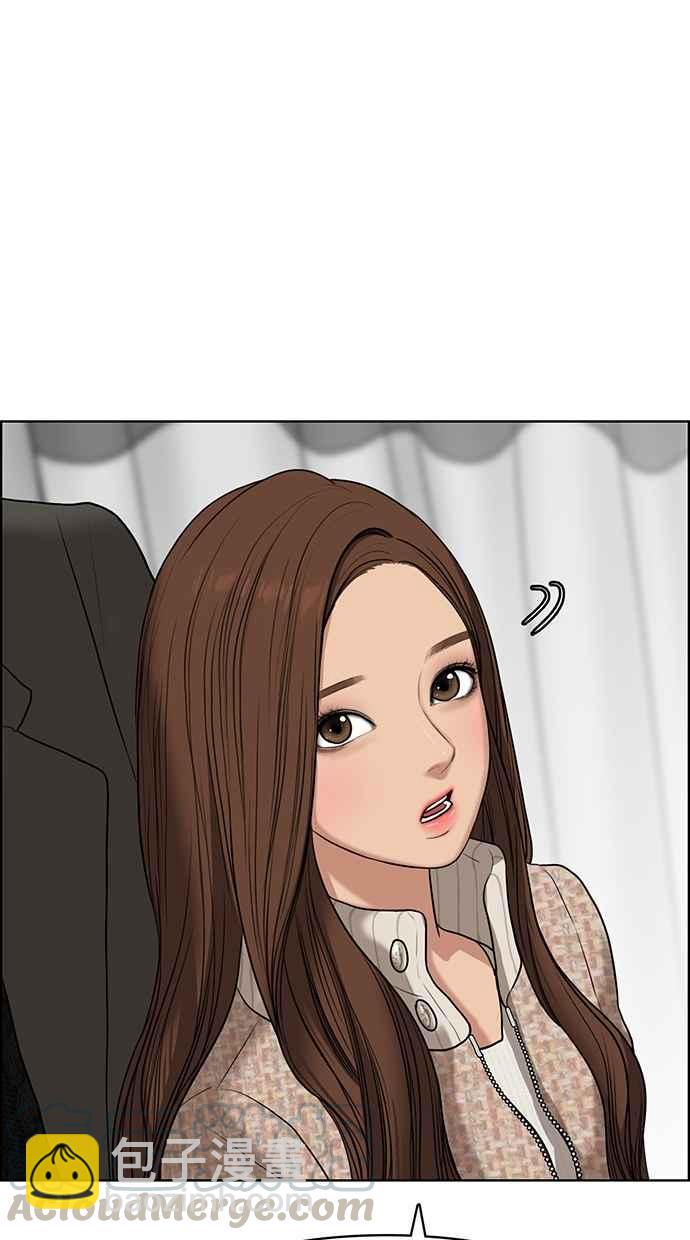 第51话113