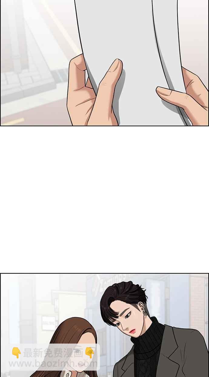 第51话117