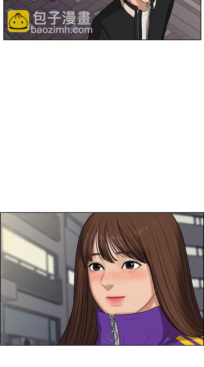 第51话12