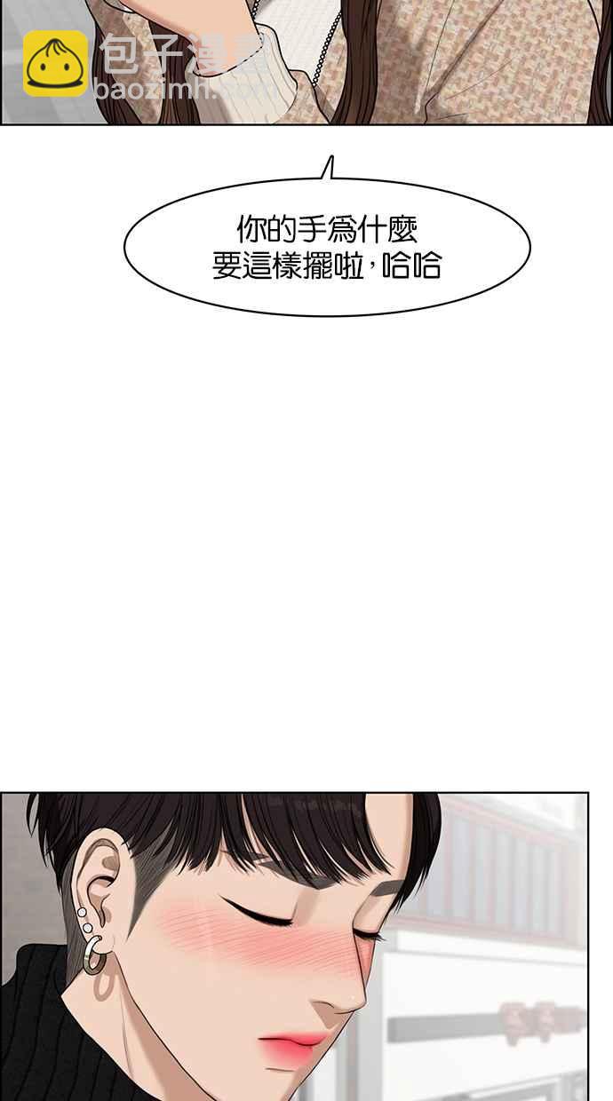 第51话120