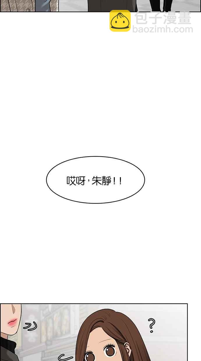 第51话122