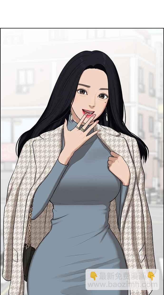 第51话124