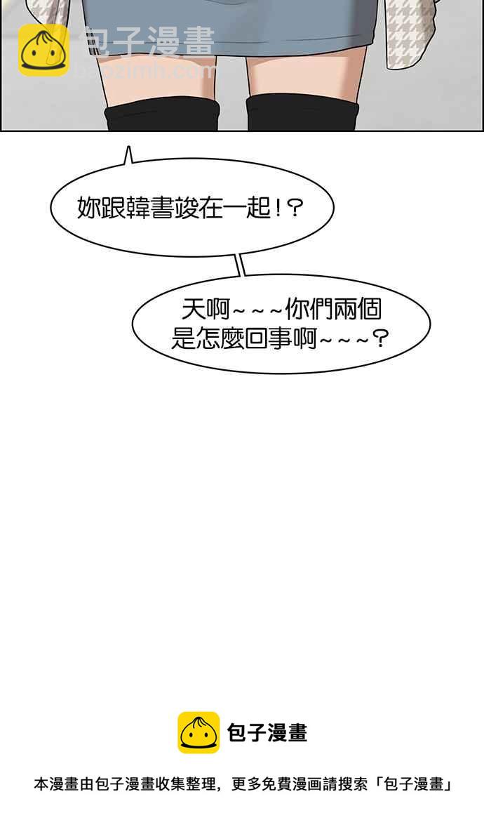 第51话125
