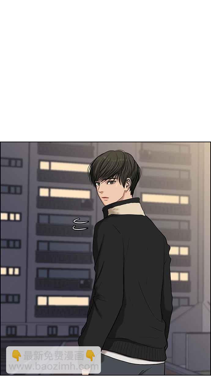 第51话13