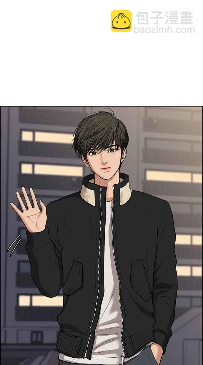 第51话14