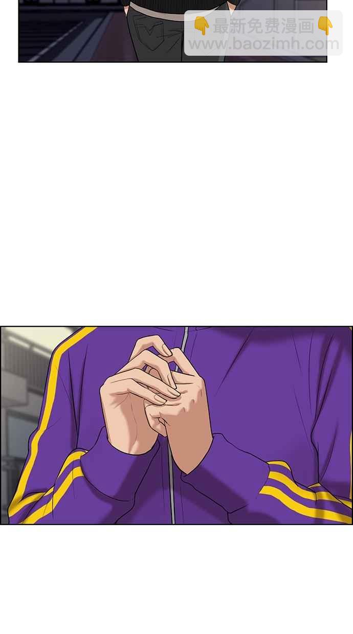 第51话17