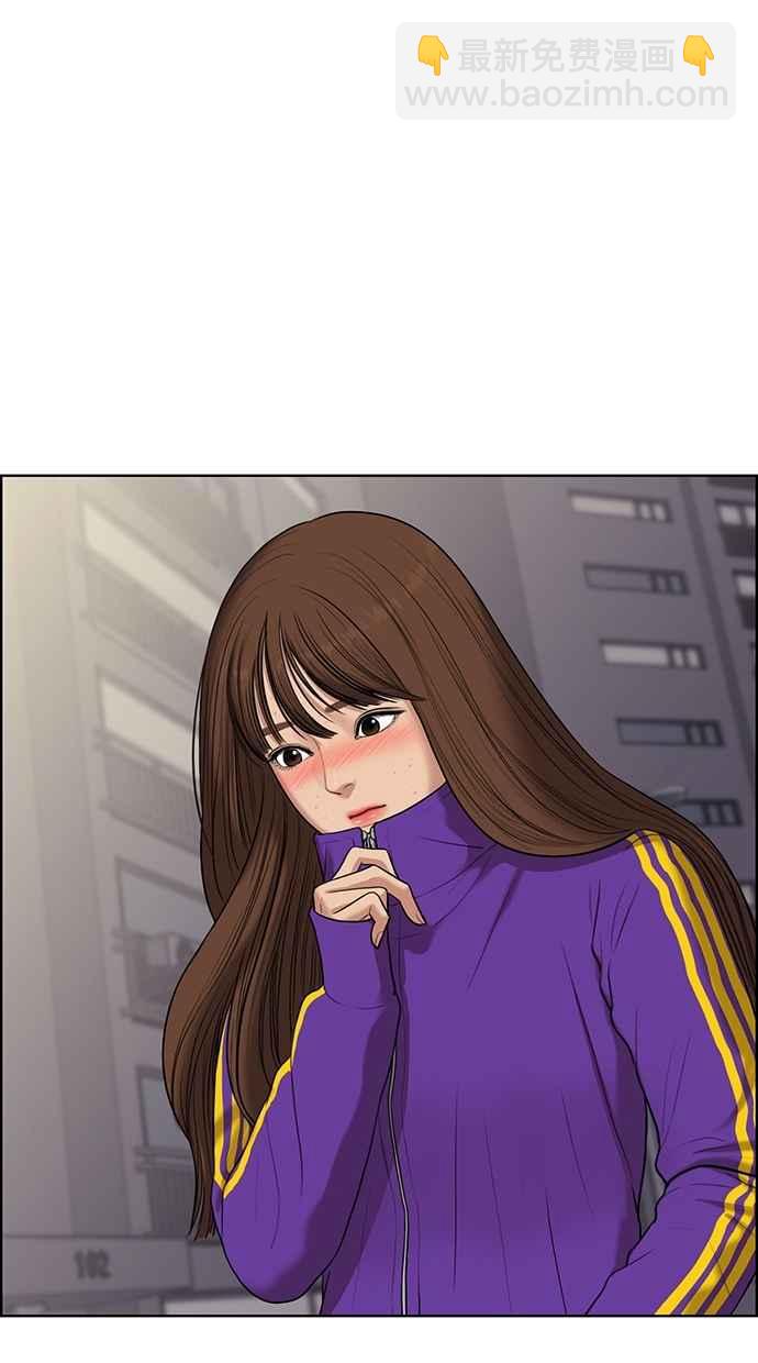 第51话2