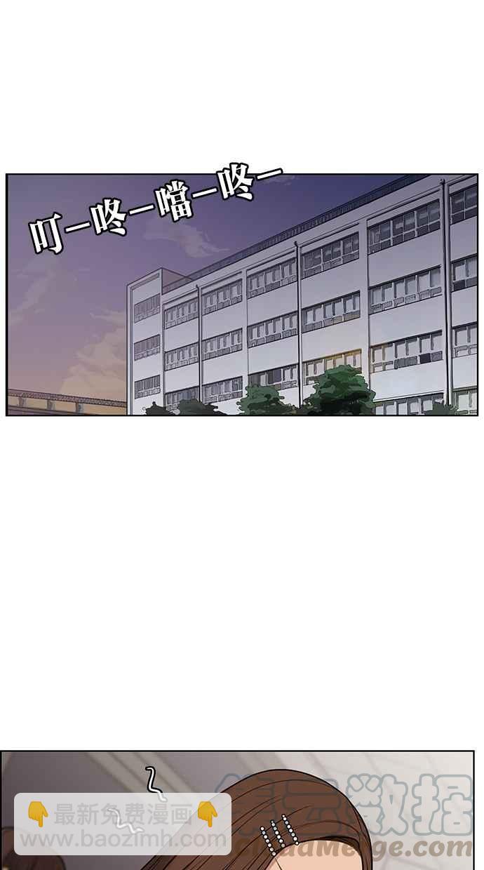 第51话35