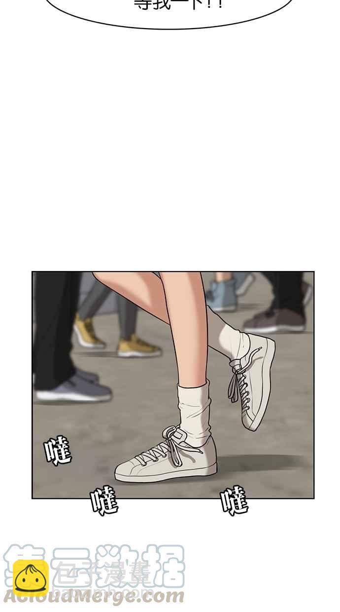 第51话40