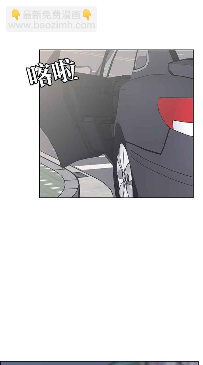 第51话49