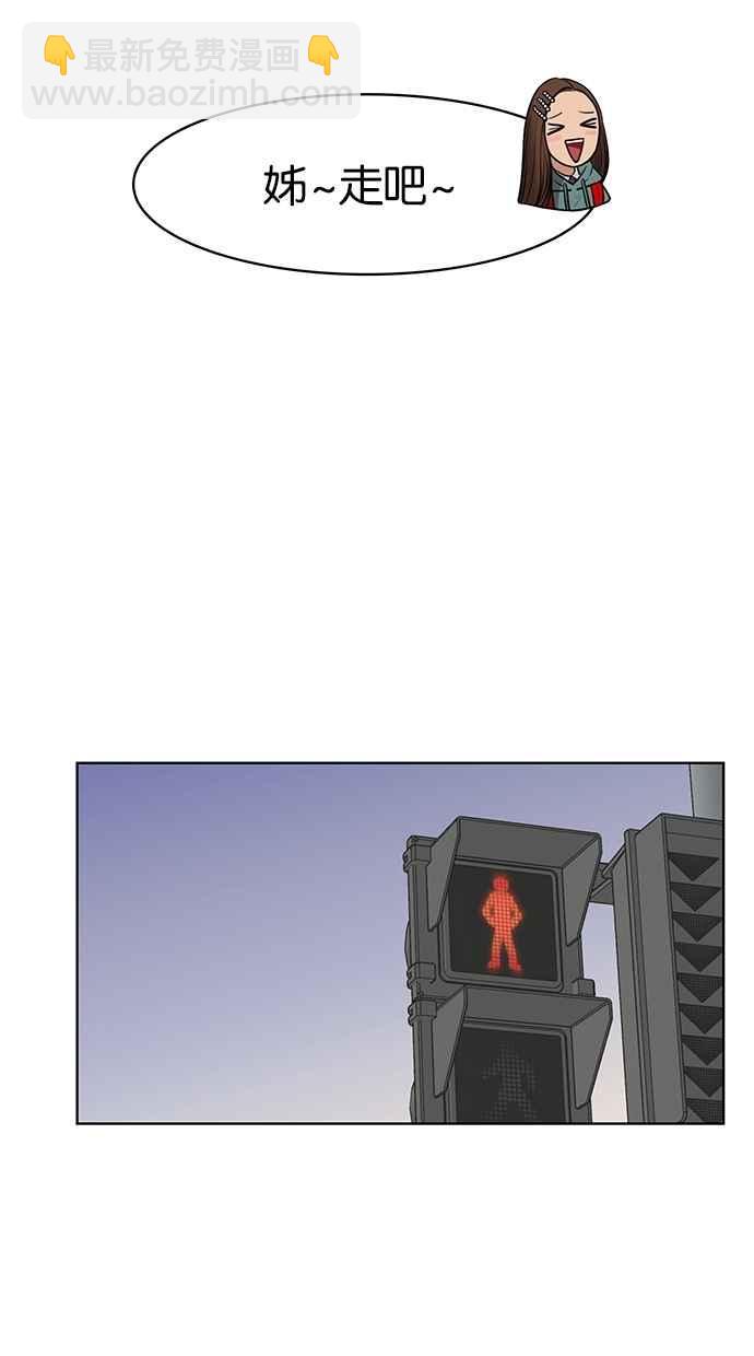第51话50