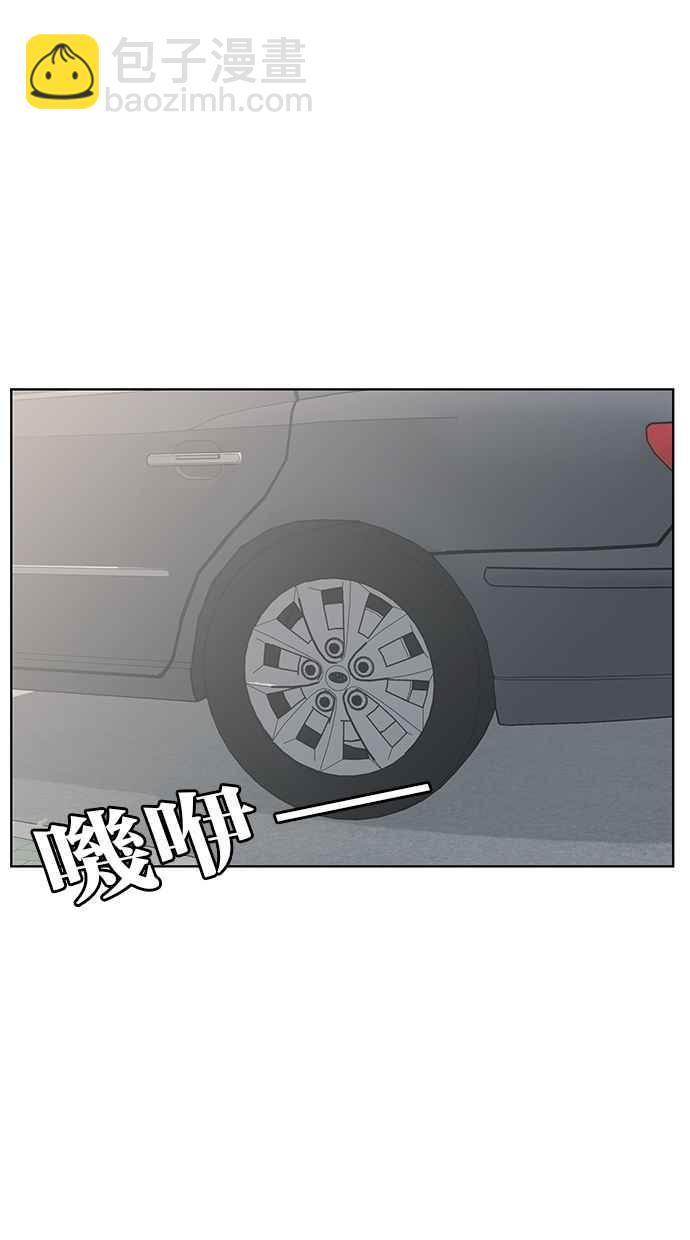 第51话52