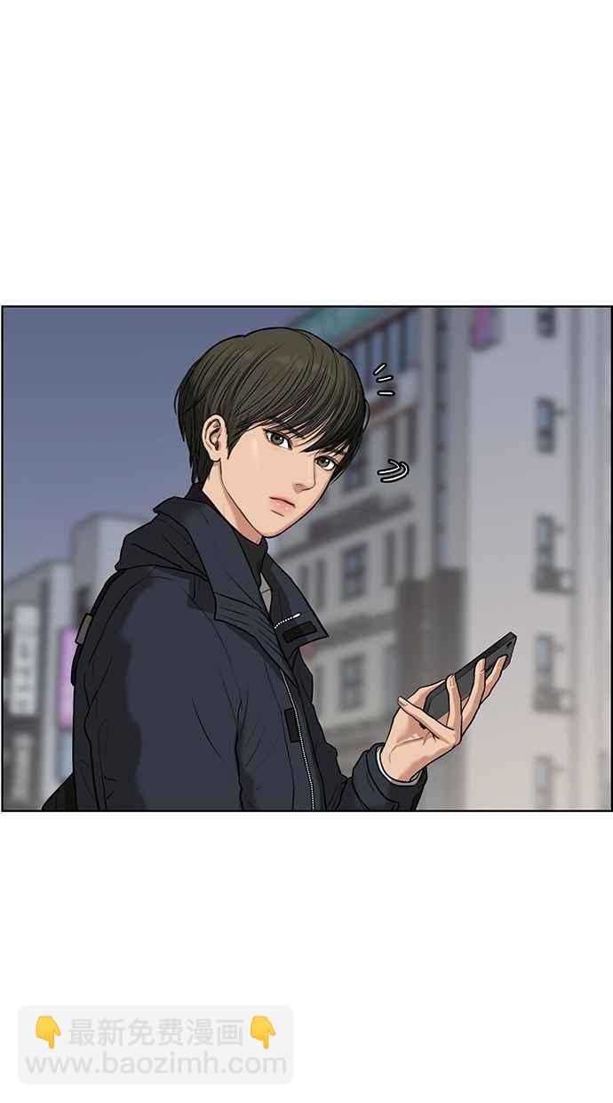 第51话55