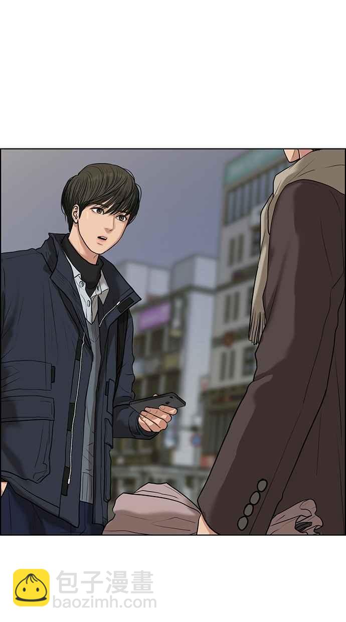 第51话56