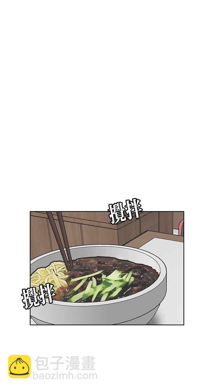 第51话57