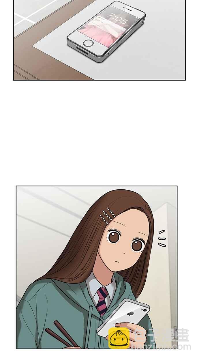 第51话65