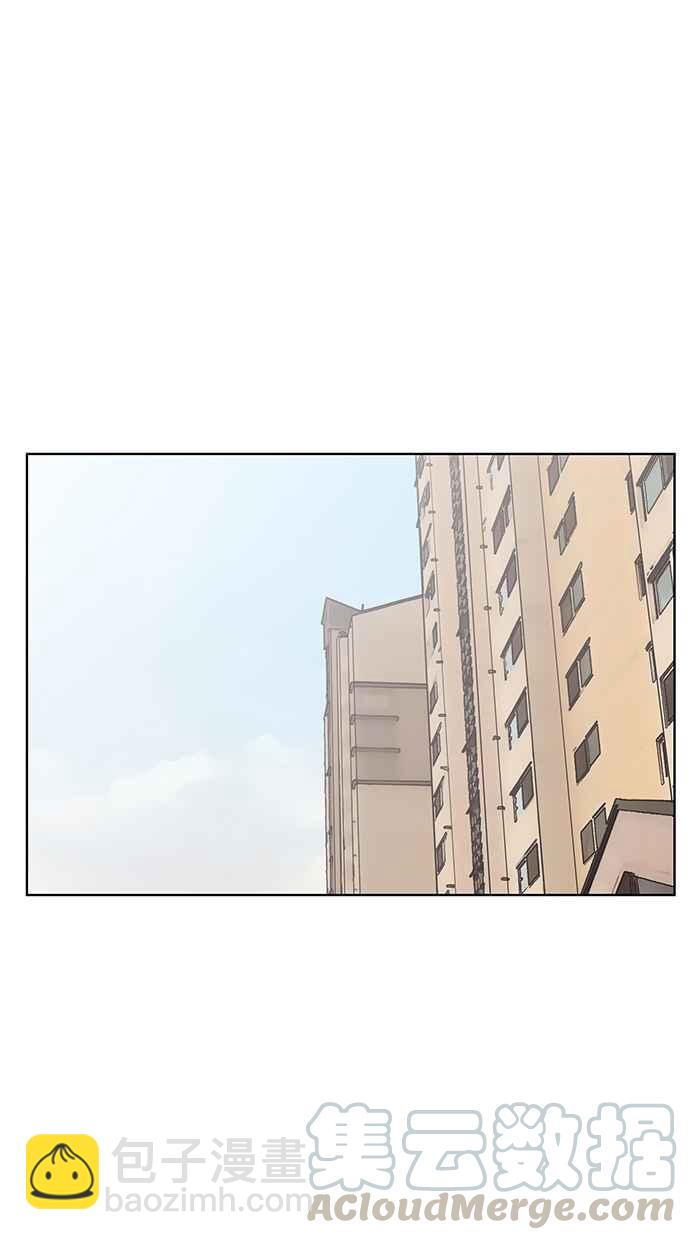 第51话79