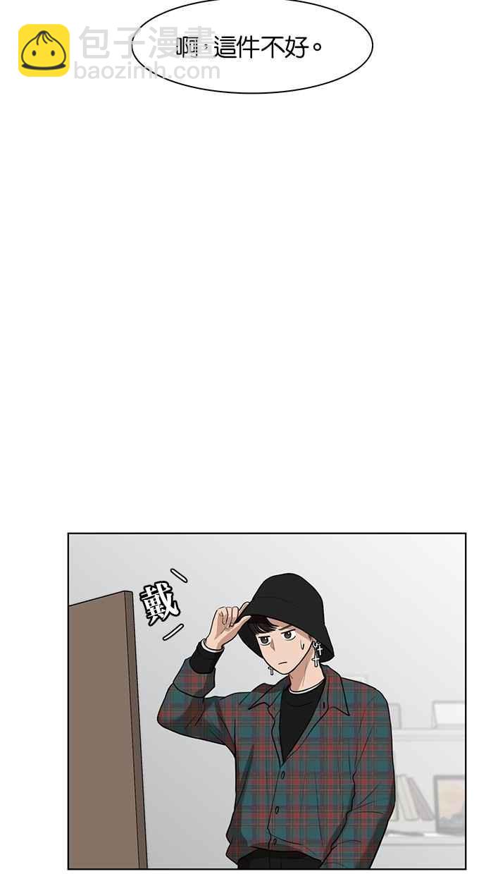 第51话82