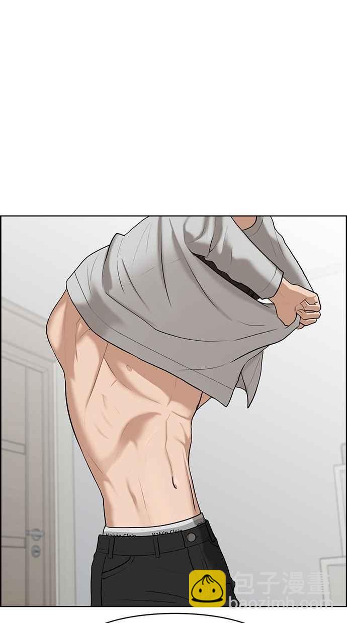 第51话83