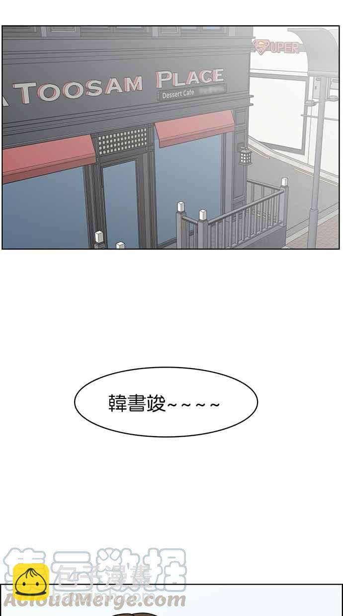第51话94