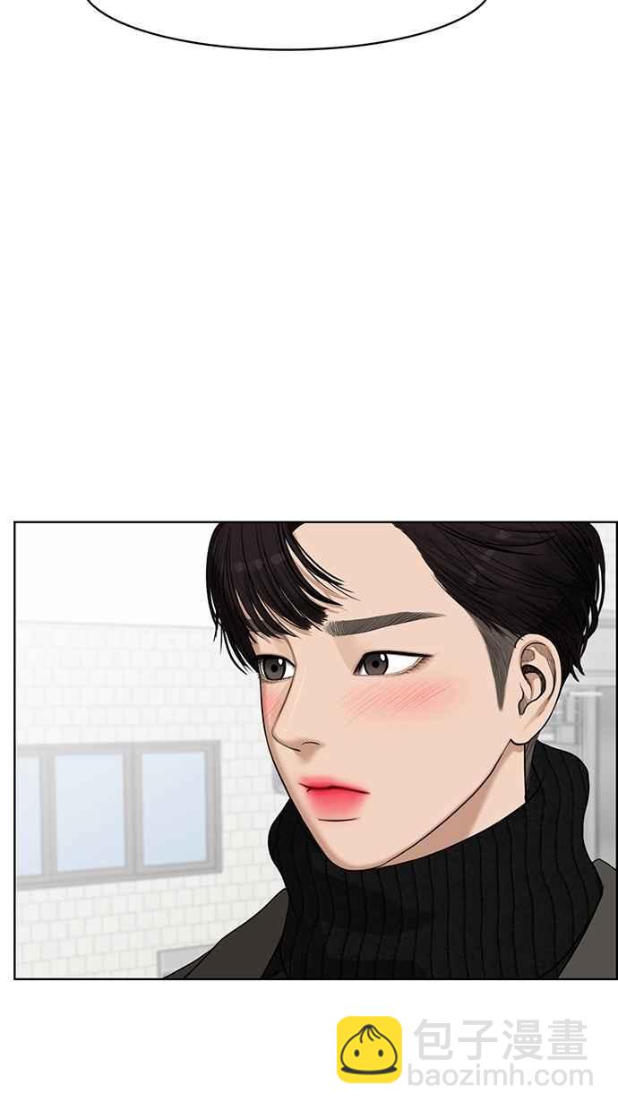 第51话96