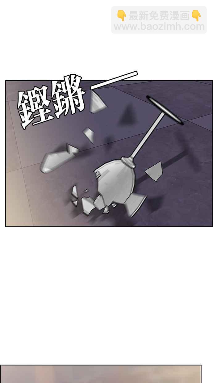 第52话34