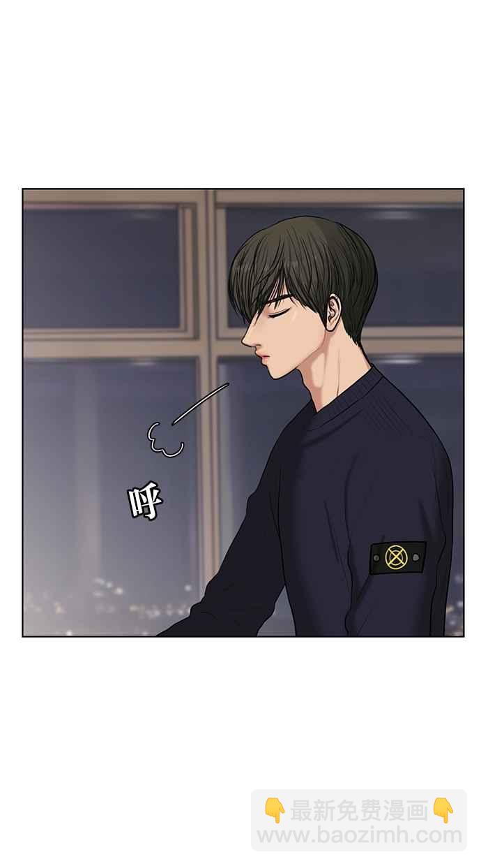第52话37
