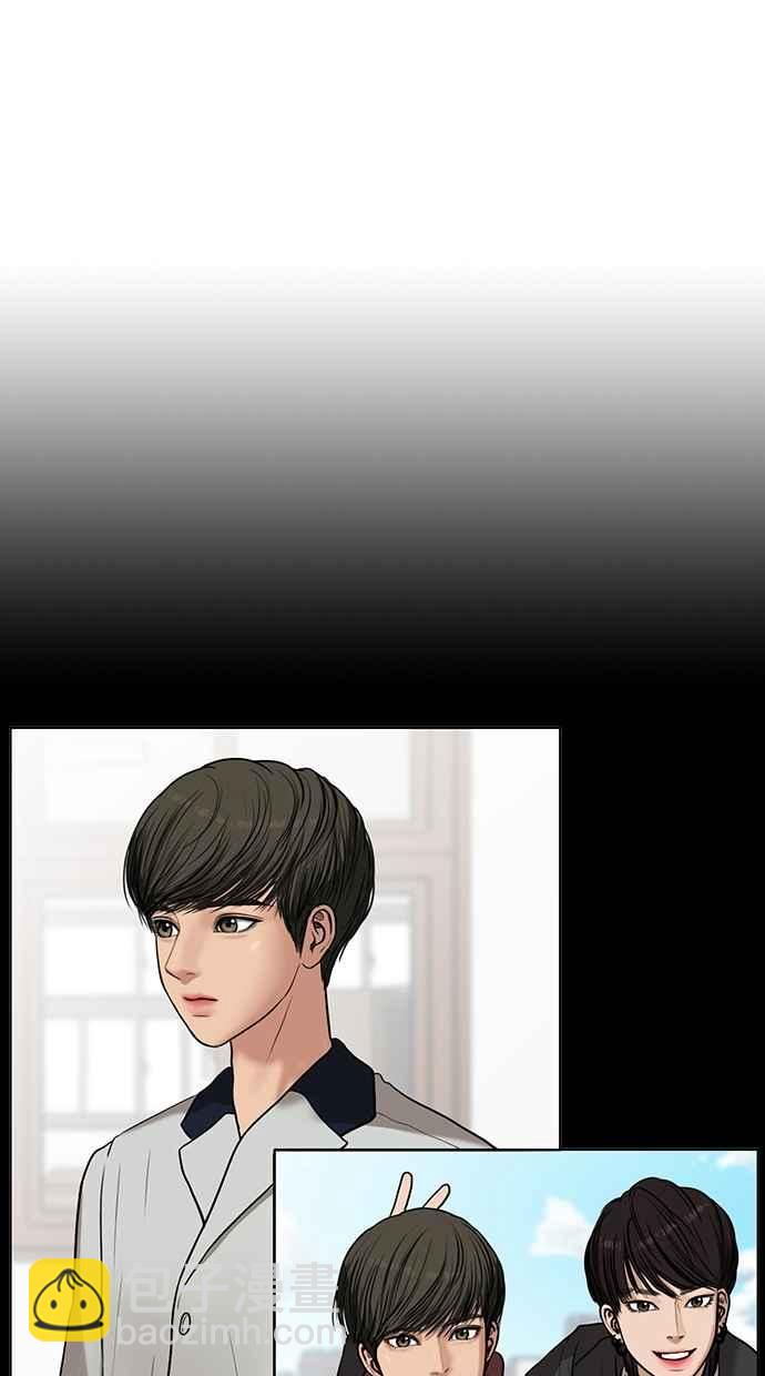 第52话45