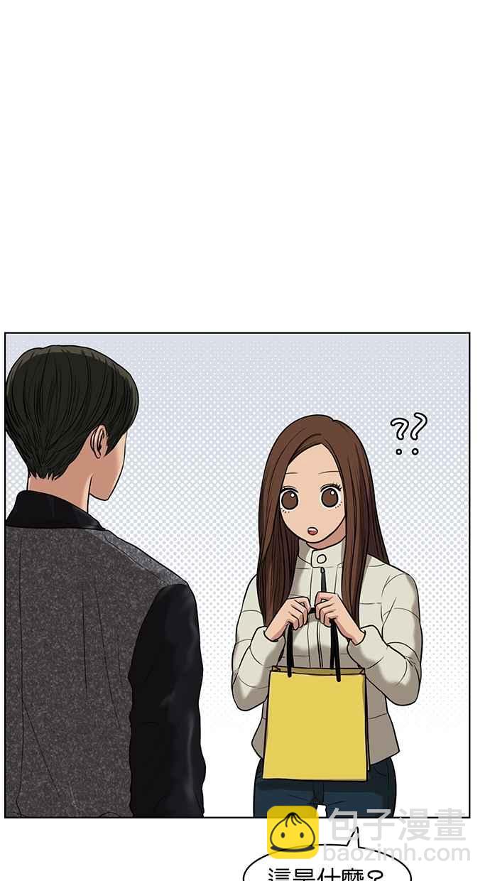 第52话59