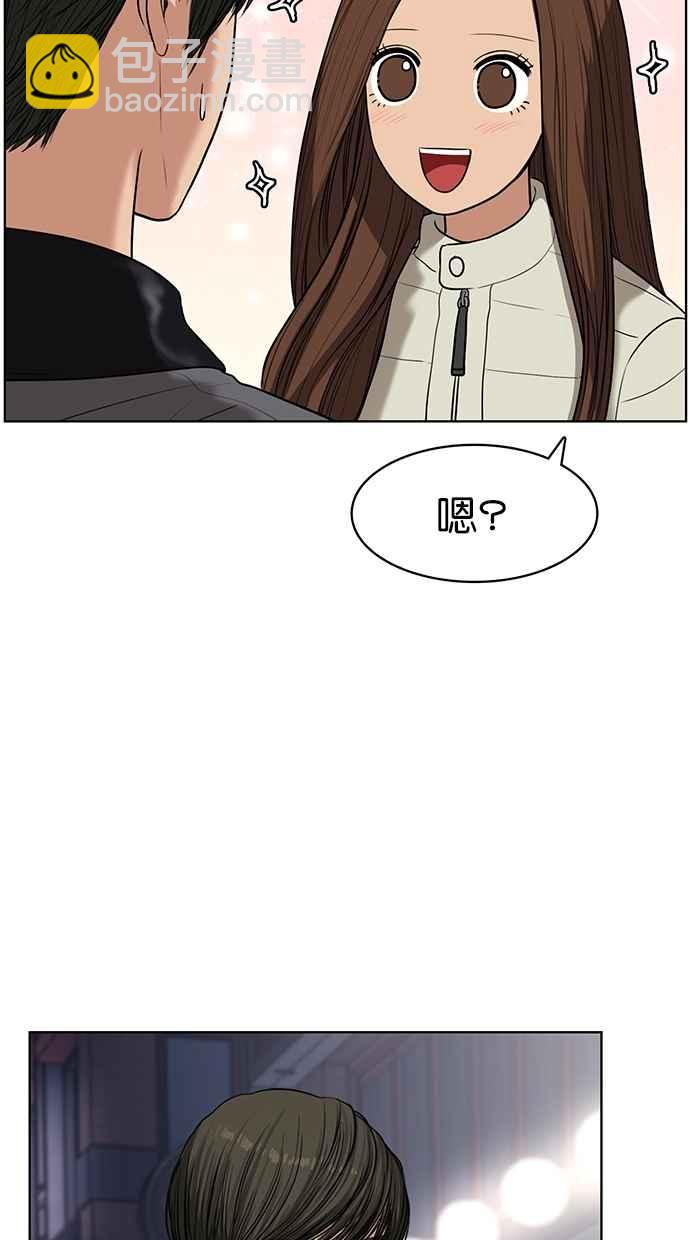 第52话63