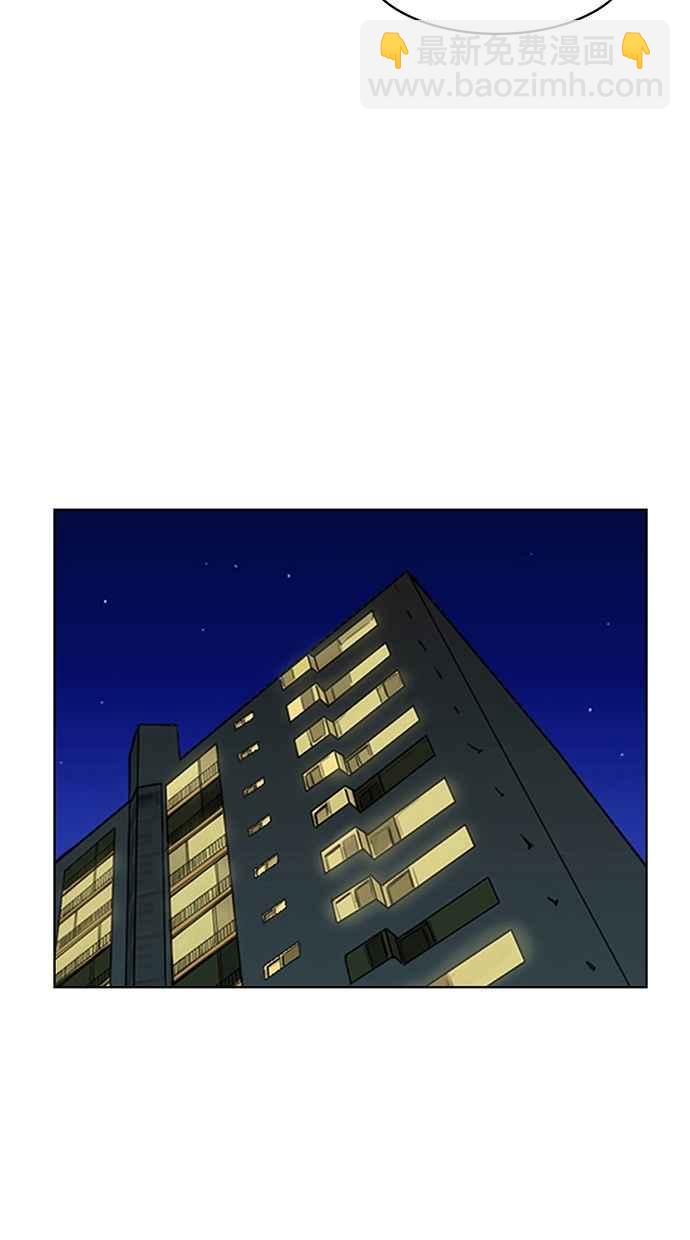 第52话66