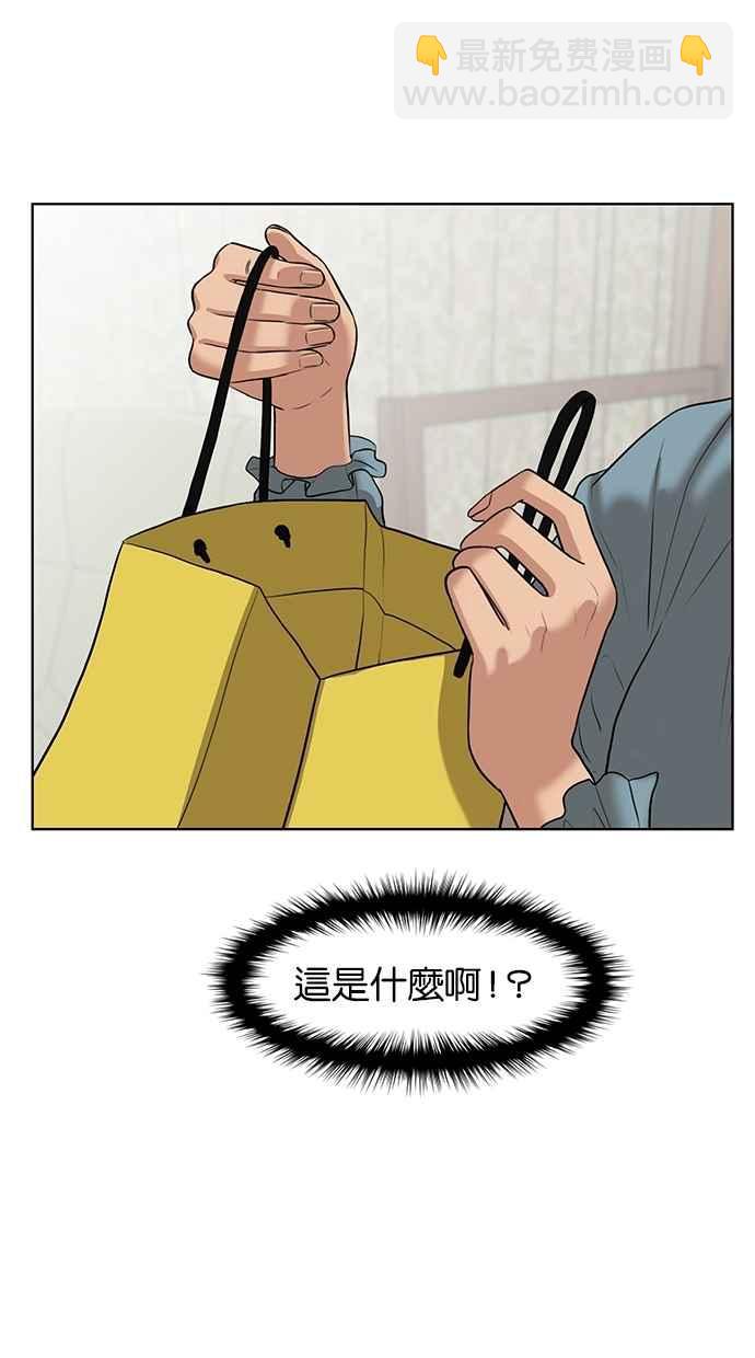 第52话67