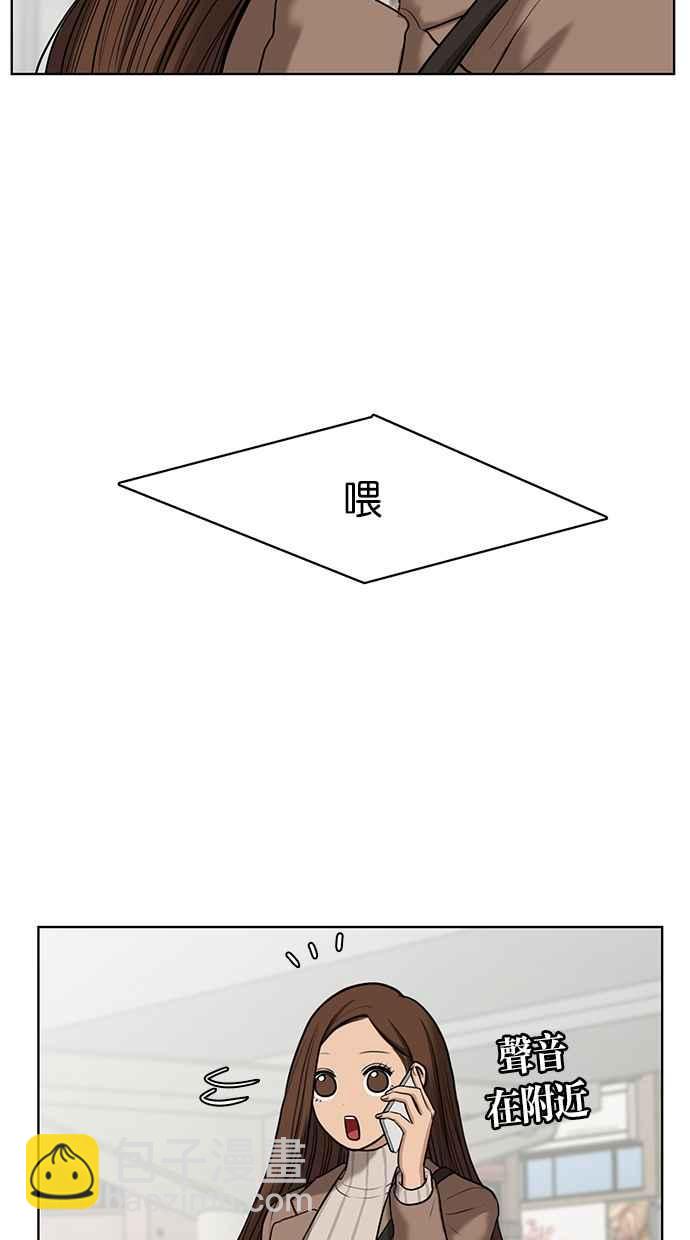 第52话91