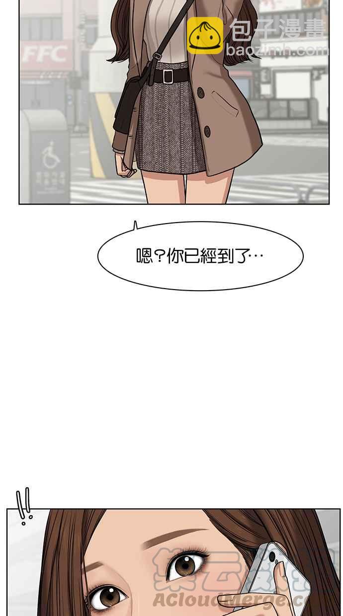 第52话92