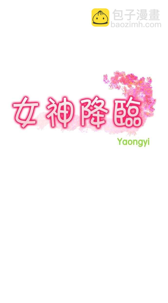 第53话1
