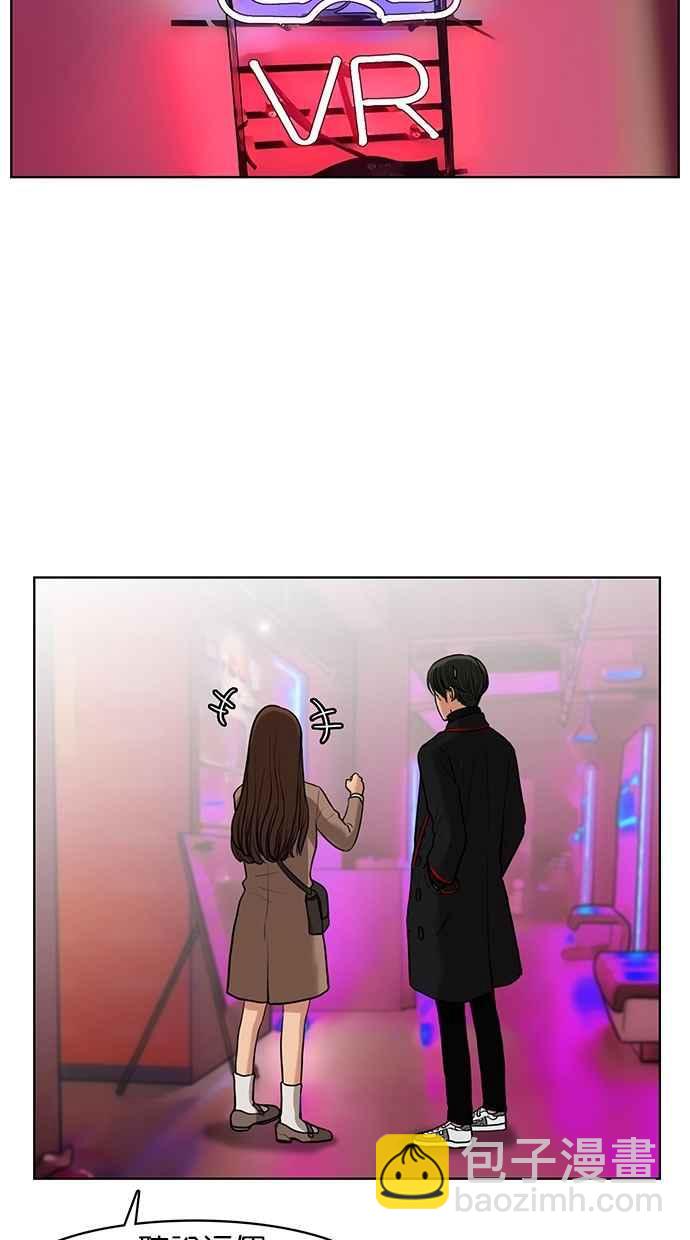 第53话10