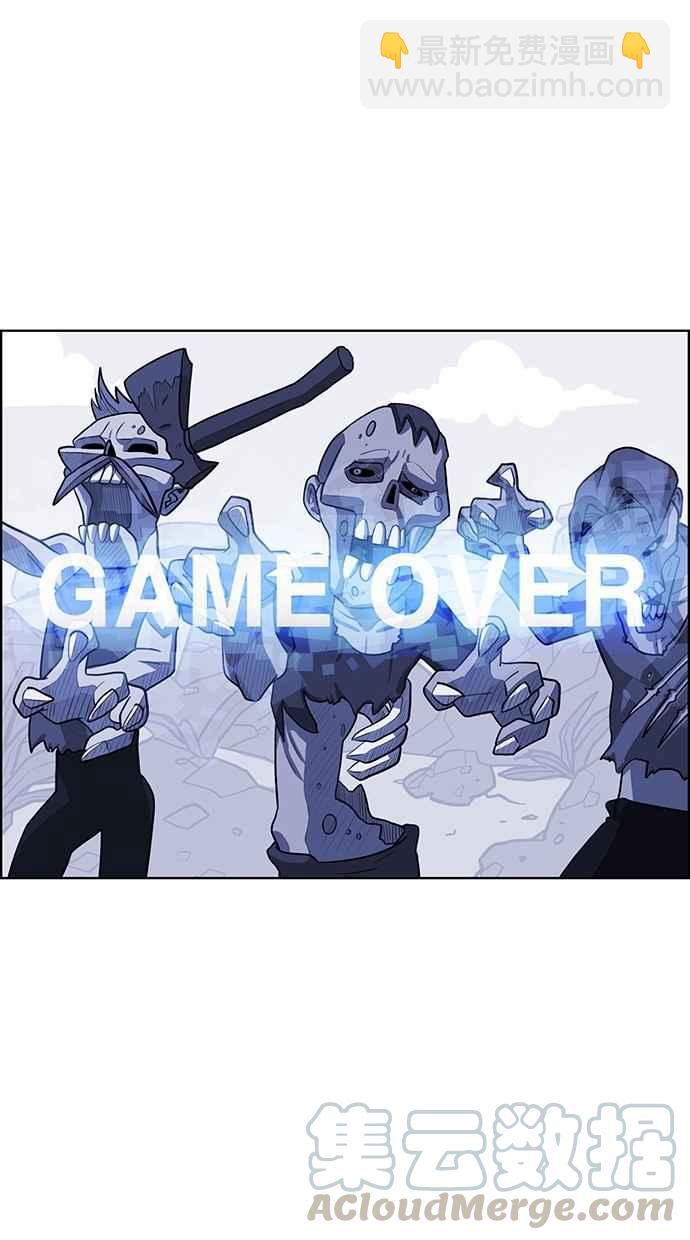 第53话16