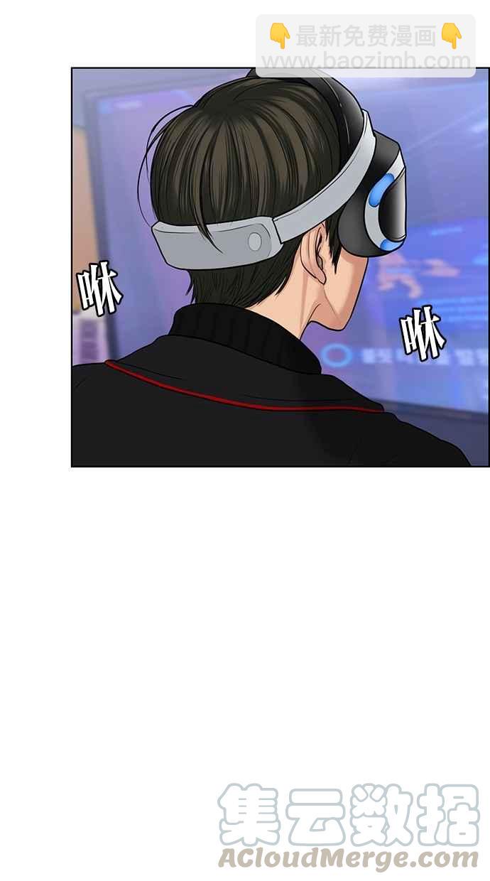 第53话20