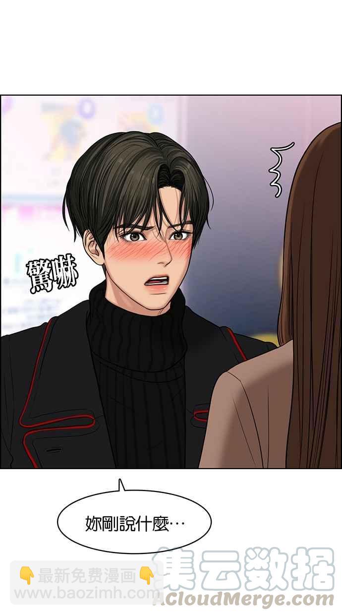 第53话28
